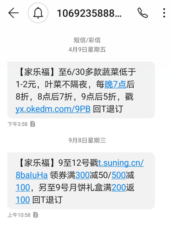 QQ��ͼ20210913084026.jpg