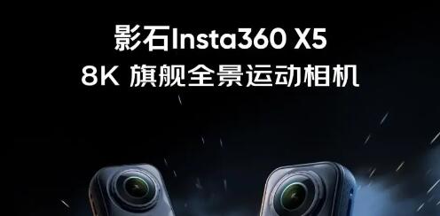 HITAD 106Ⱥ 106Ⱥ